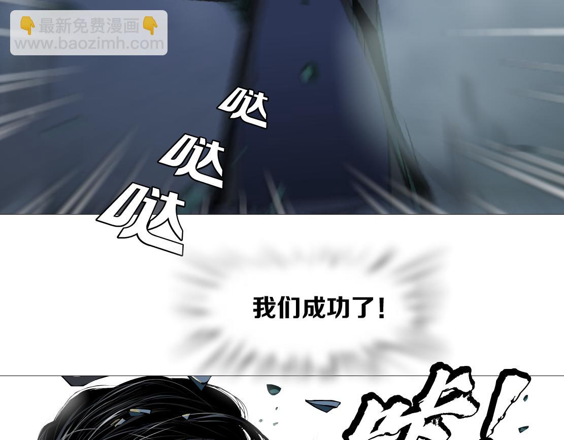 92【狂暴篇】我当然爱sa姐10