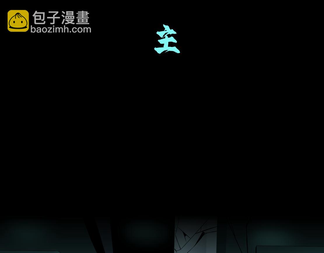 92【狂暴篇】我当然爱sa姐14