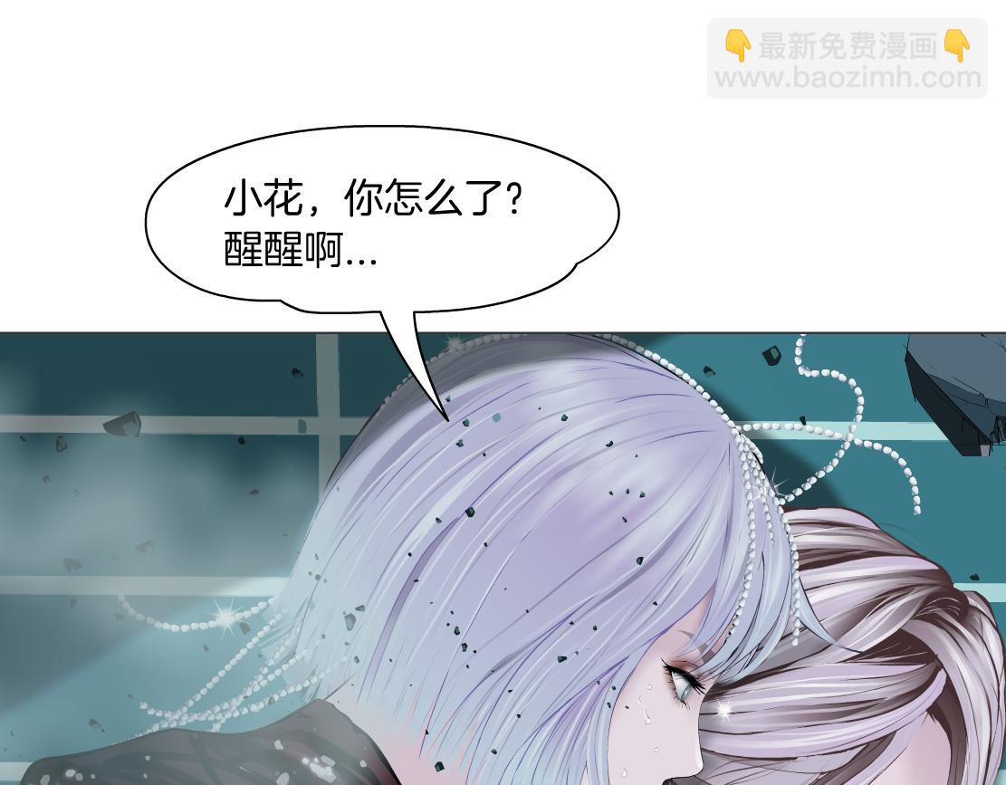 92【狂暴篇】我当然爱sa姐18