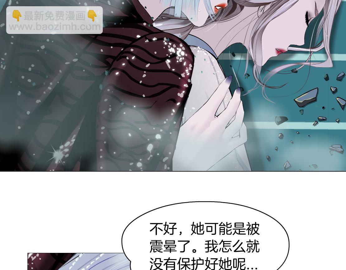 92【狂暴篇】我当然爱sa姐19