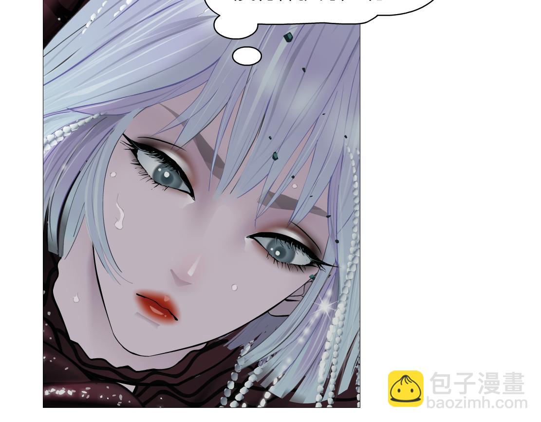 92【狂暴篇】我当然爱sa姐20