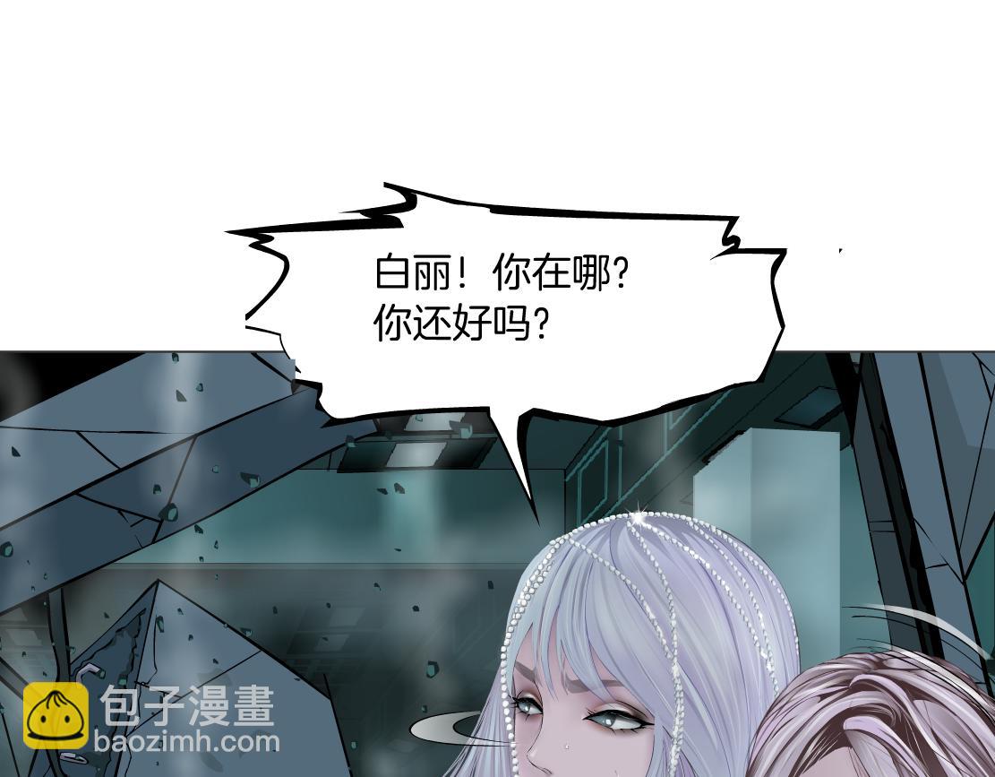 92【狂暴篇】我当然爱sa姐21
