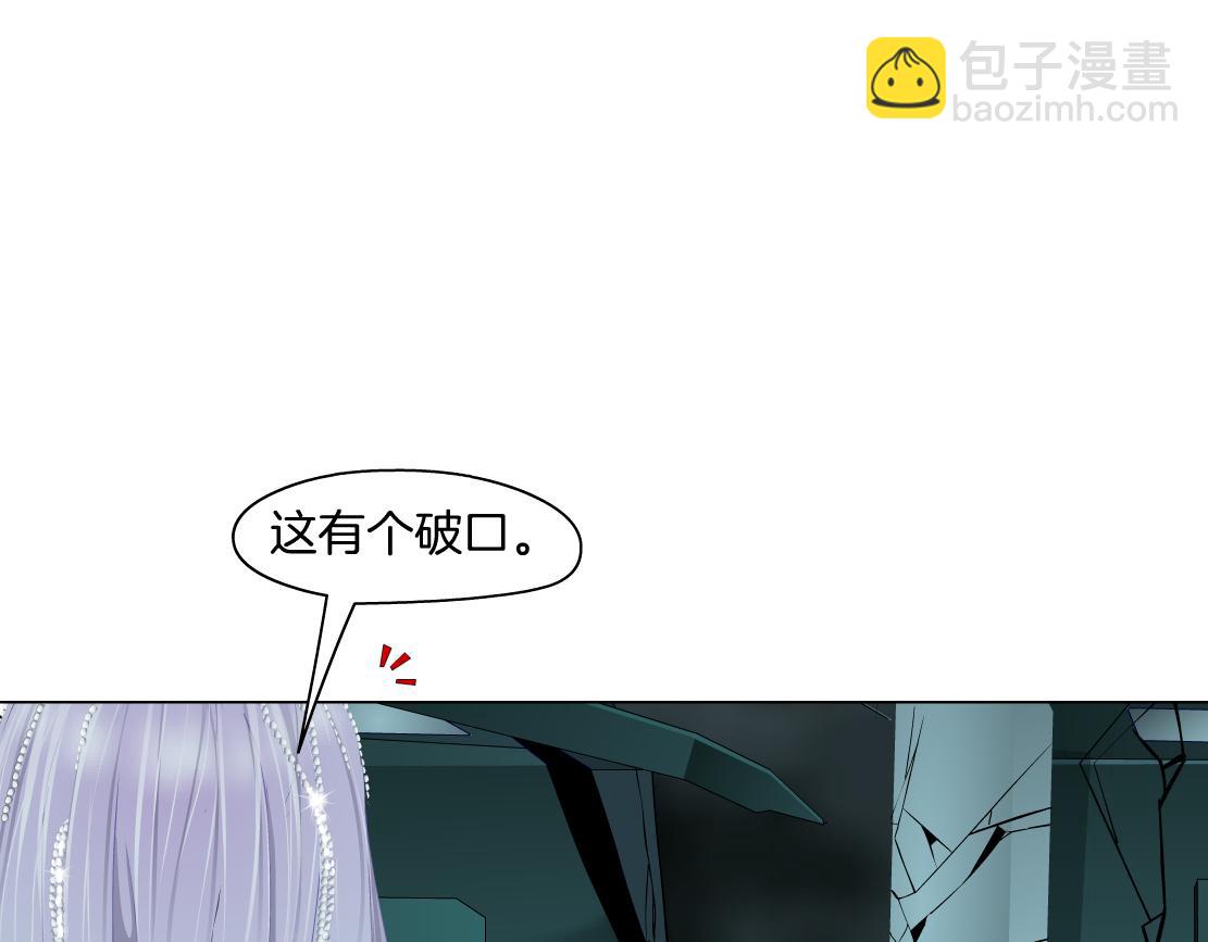 92【狂暴篇】我当然爱sa姐26