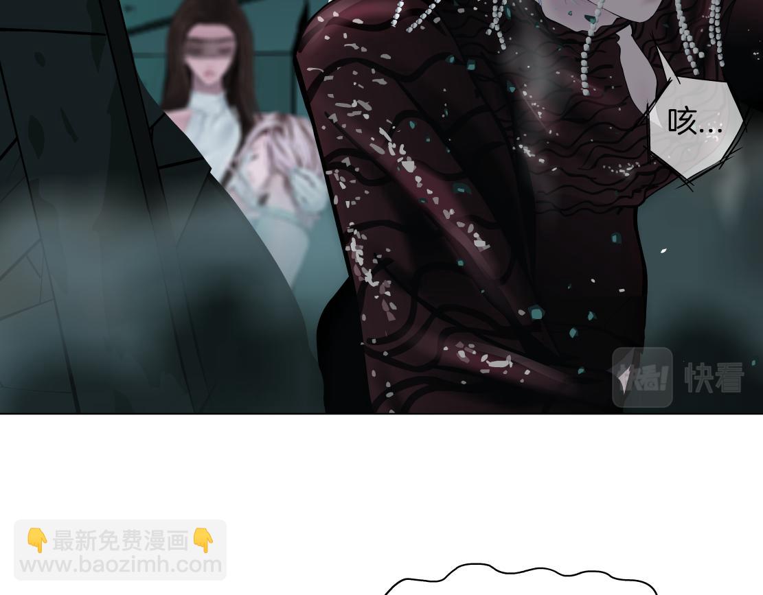 92【狂暴篇】我当然爱sa姐39