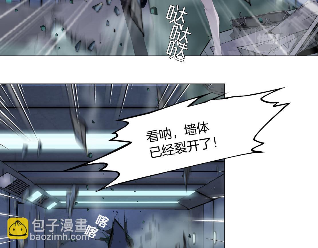 92【狂暴篇】我当然爱sa姐4