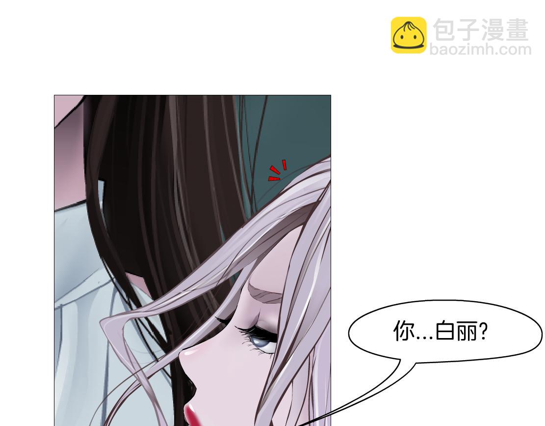92【狂暴篇】我当然爱sa姐43