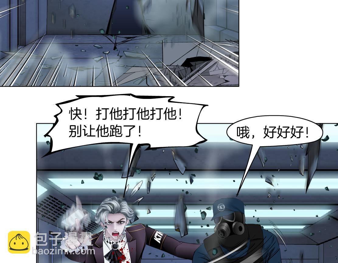 92【狂暴篇】我当然爱sa姐5