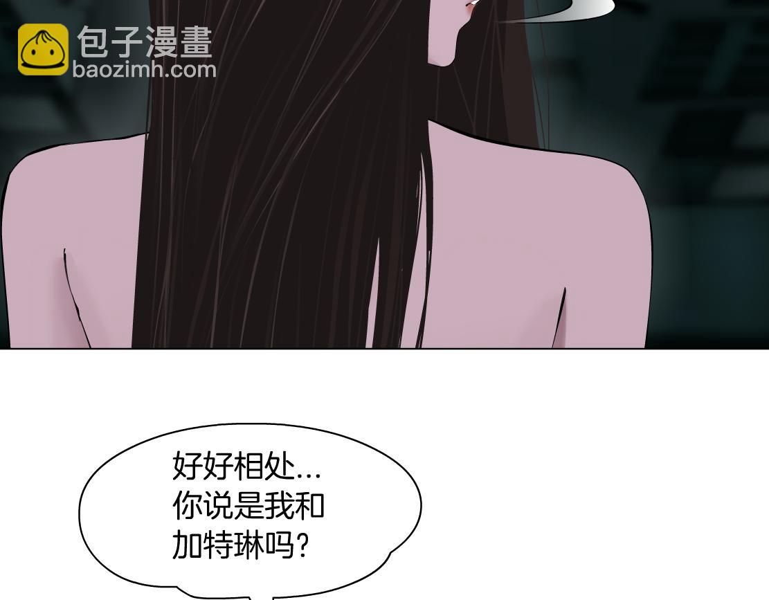 92【狂暴篇】我当然爱sa姐68