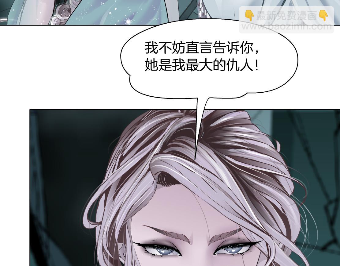 92【狂暴篇】我当然爱sa姐70