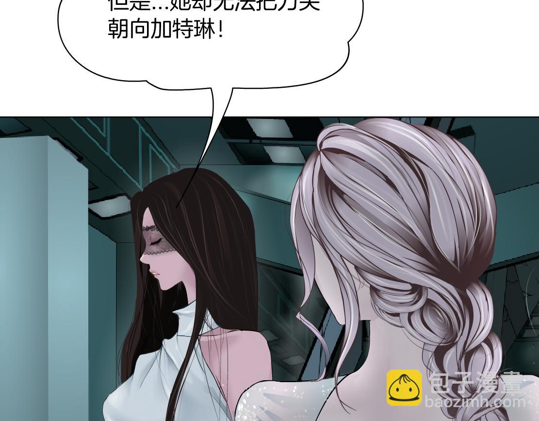 92【狂暴篇】我当然爱sa姐75