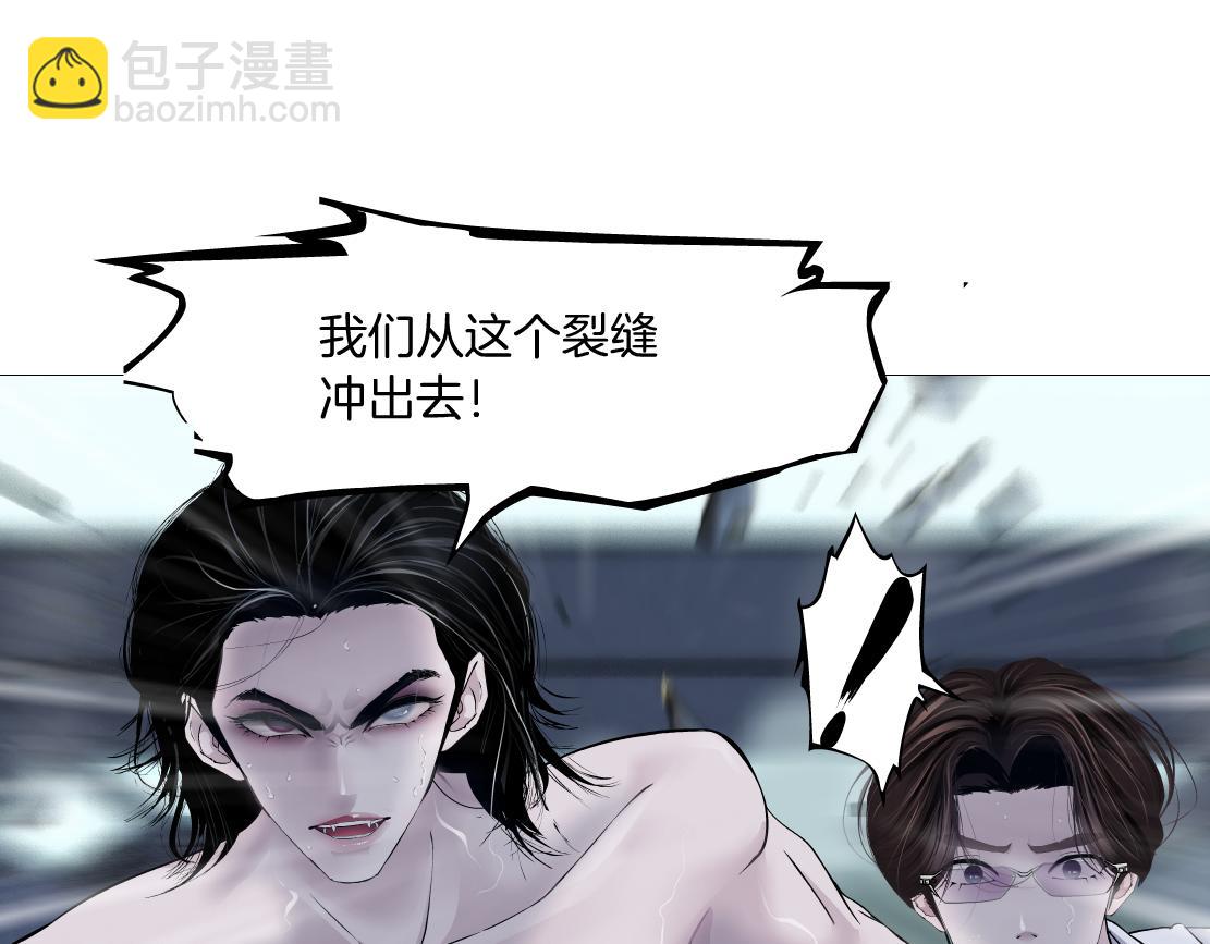 92【狂暴篇】我当然爱sa姐8
