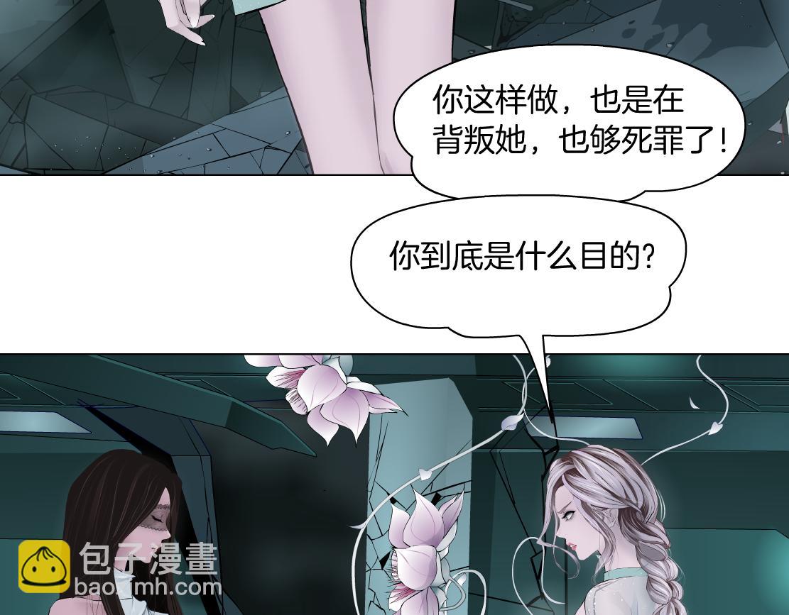 93【狂暴篇】我也恨加特琳16