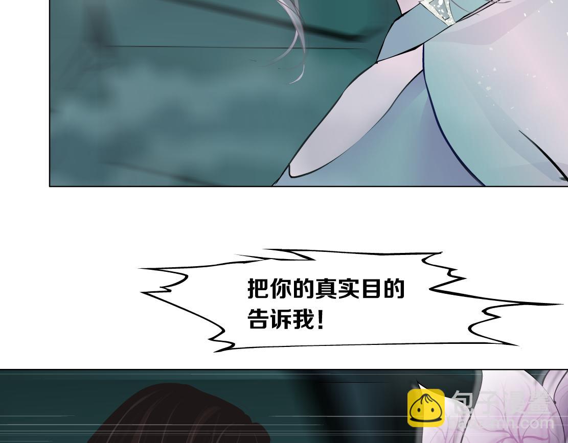 93【狂暴篇】我也恨加特琳19