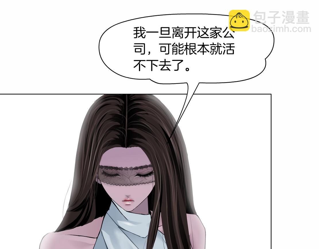93【狂暴篇】我也恨加特琳26