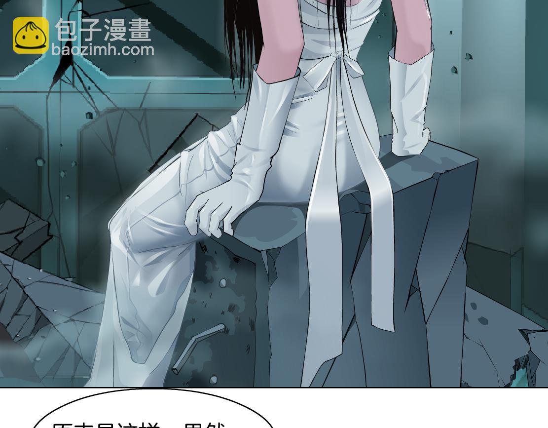 93【狂暴篇】我也恨加特琳29