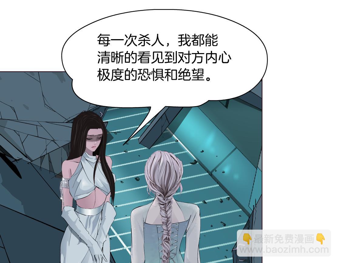 93【狂暴篇】我也恨加特琳3