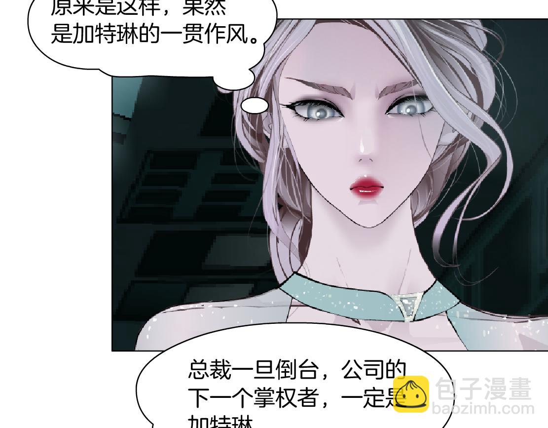 93【狂暴篇】我也恨加特琳30