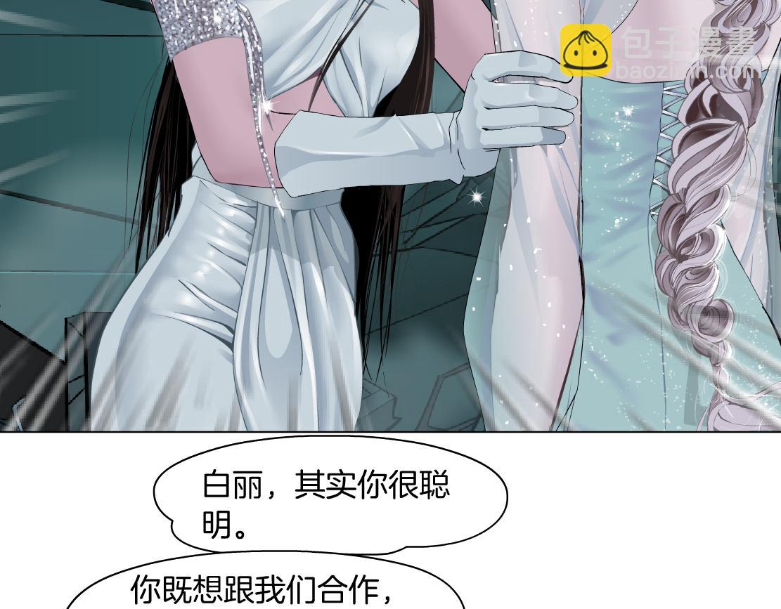 93【狂暴篇】我也恨加特琳34