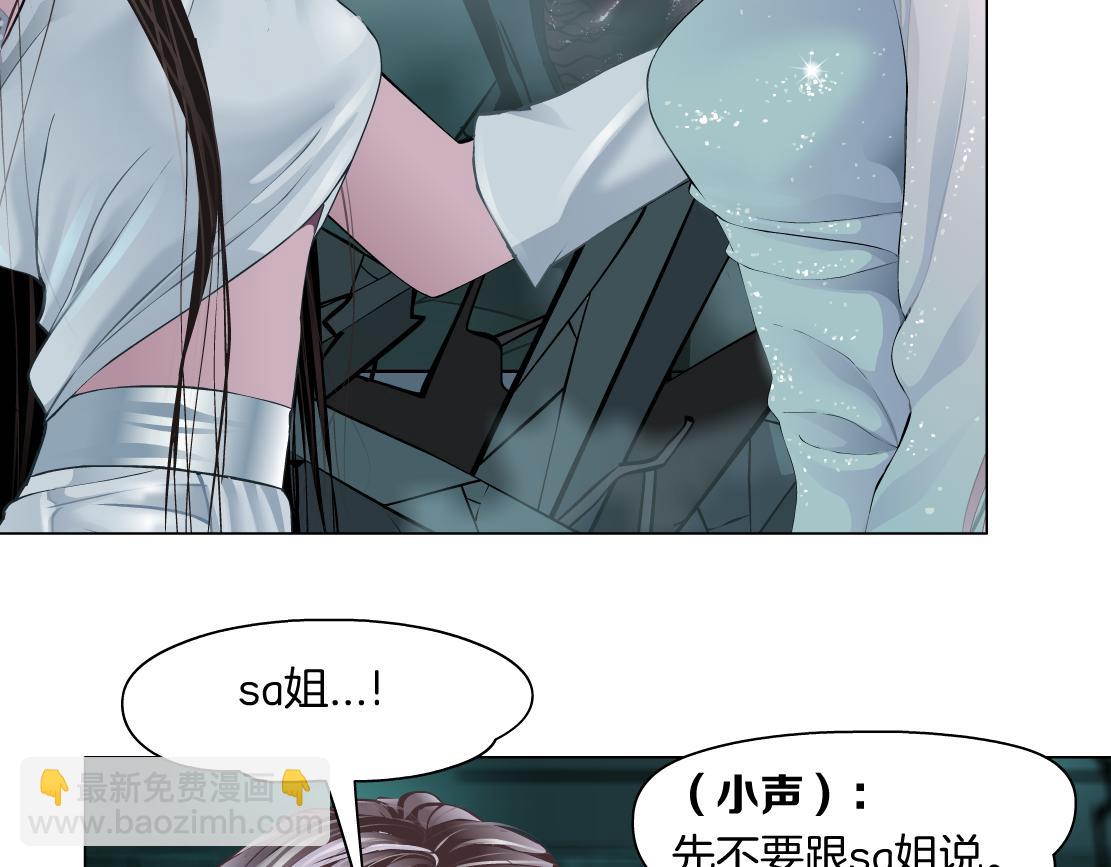93【狂暴篇】我也恨加特琳39
