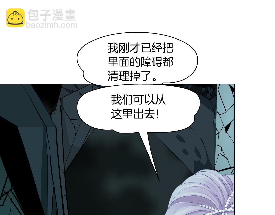 93【狂暴篇】我也恨加特琳43