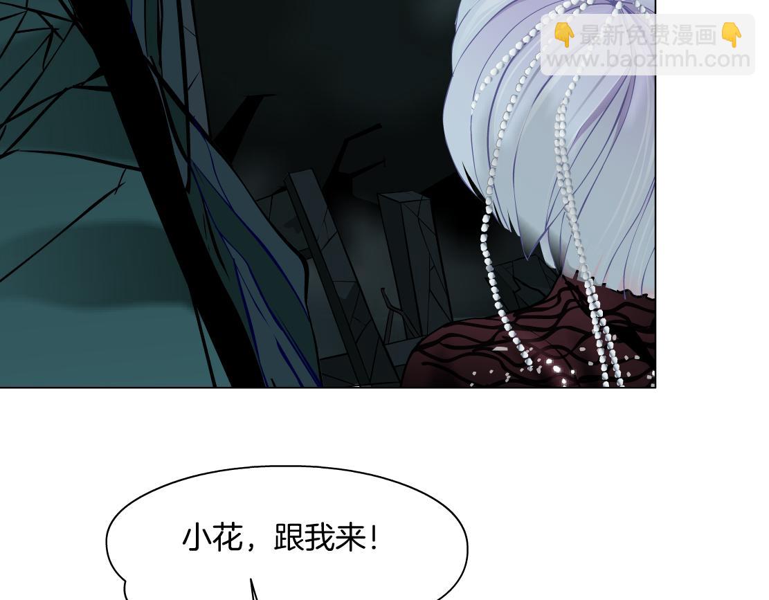 93【狂暴篇】我也恨加特琳44