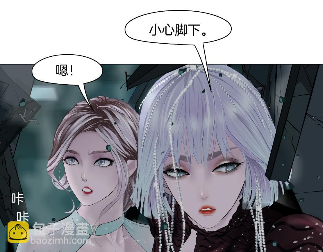93【狂暴篇】我也恨加特琳50