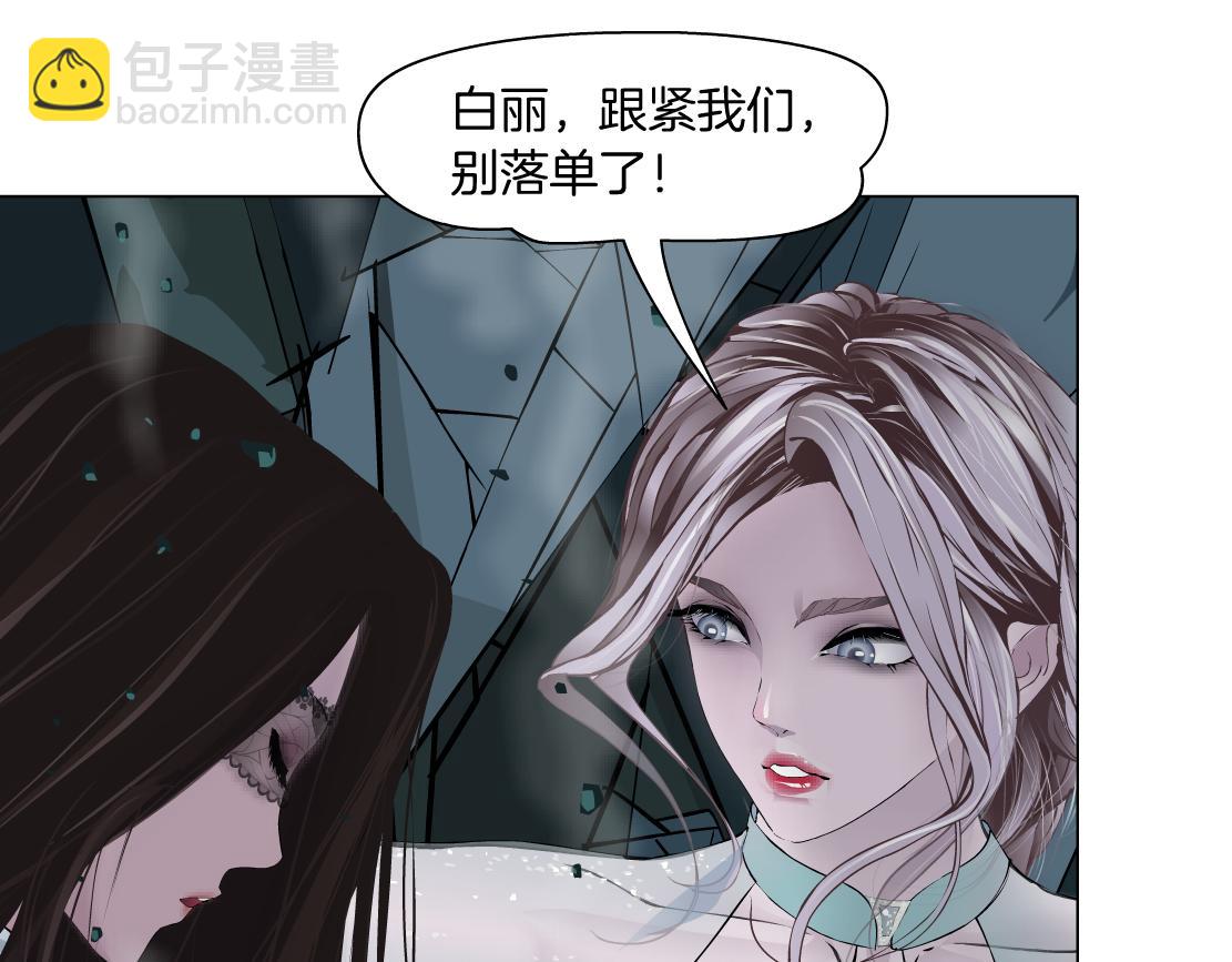 93【狂暴篇】我也恨加特琳57