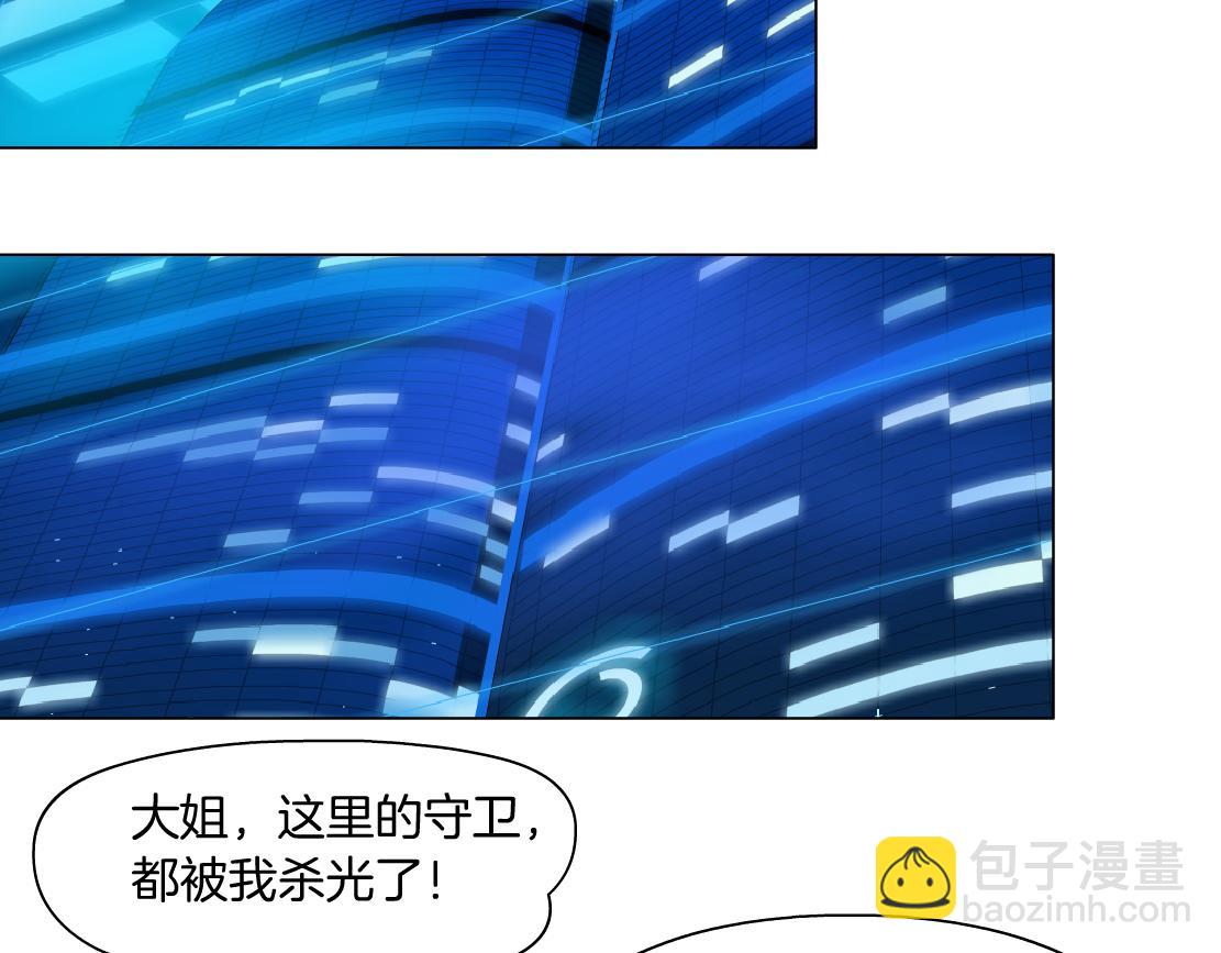 93【狂暴篇】我也恨加特琳66