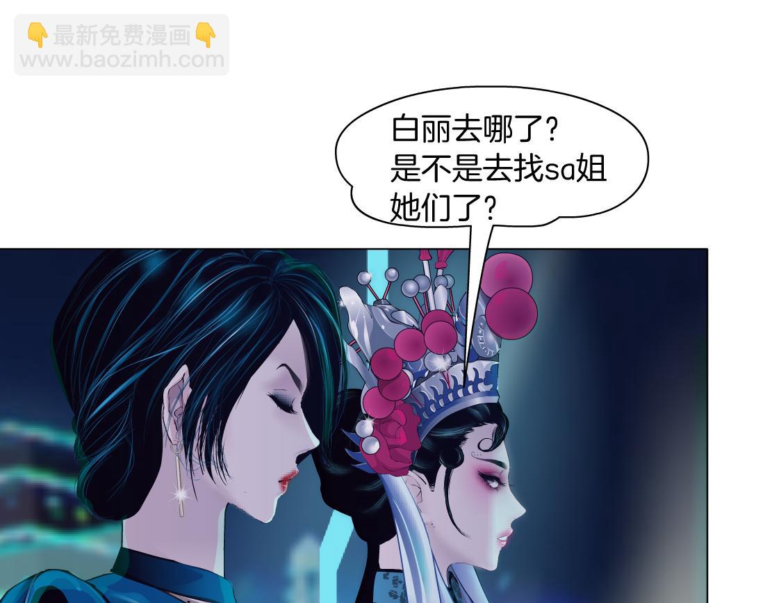93【狂暴篇】我也恨加特琳69