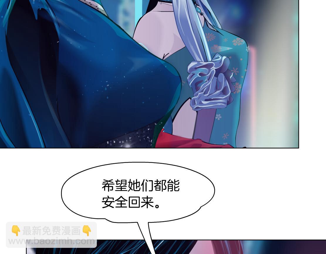 93【狂暴篇】我也恨加特琳70