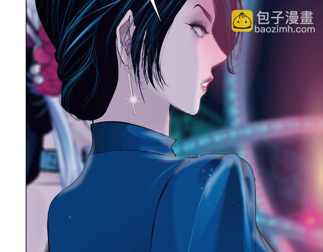93【狂暴篇】我也恨加特琳71