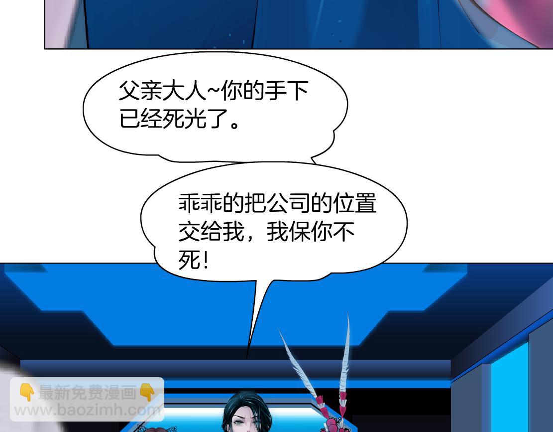 93【狂暴篇】我也恨加特琳72