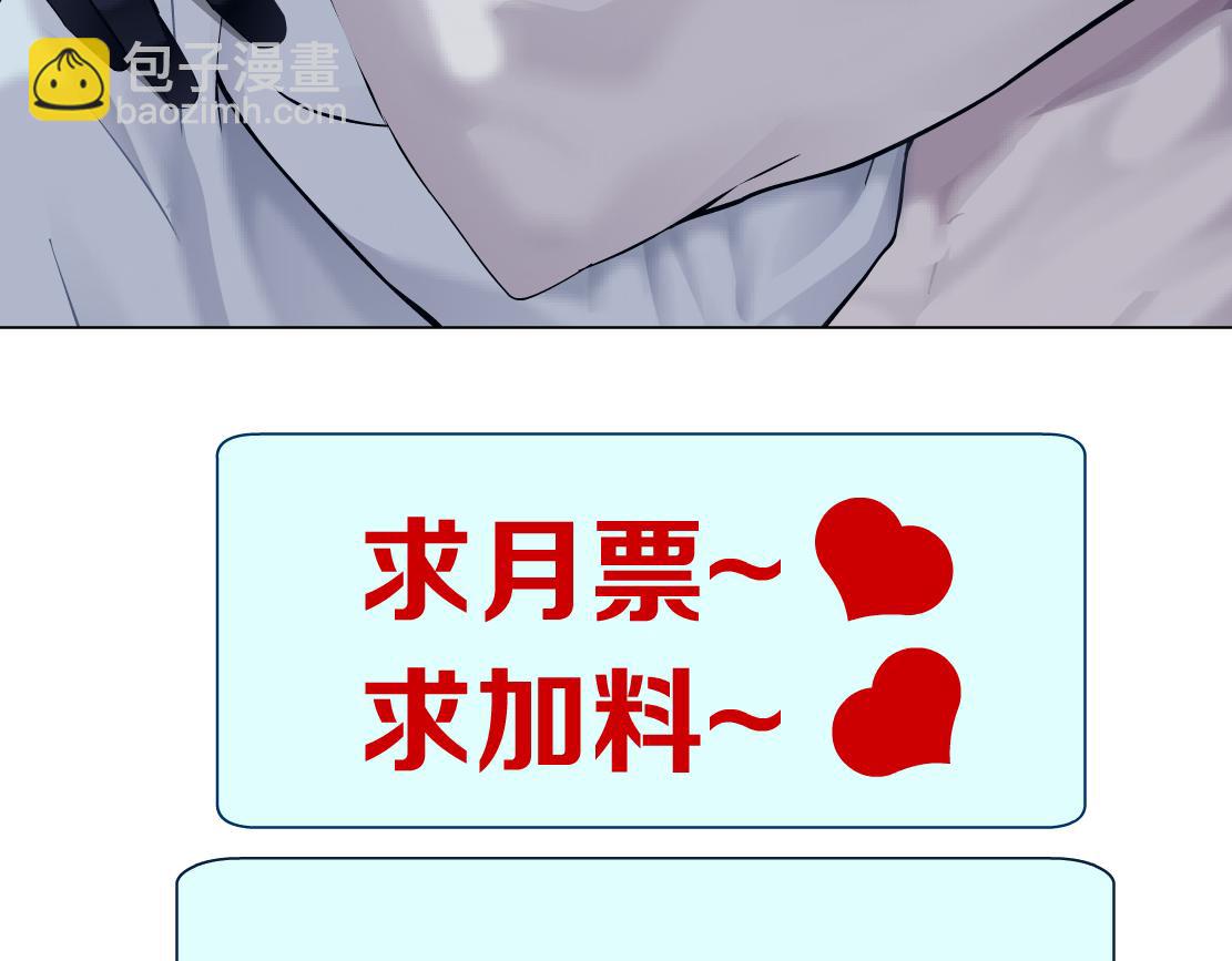 93【狂暴篇】我也恨加特琳83