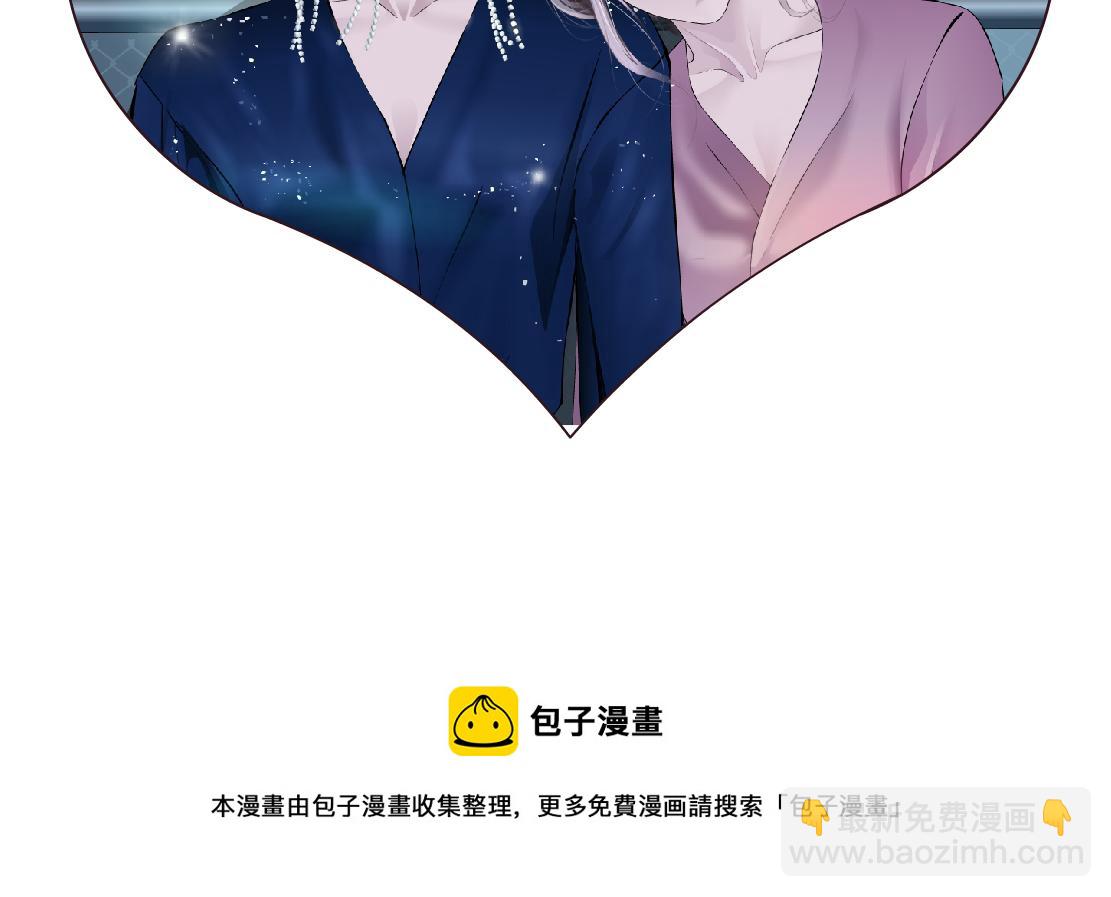 93【狂暴篇】我也恨加特琳85