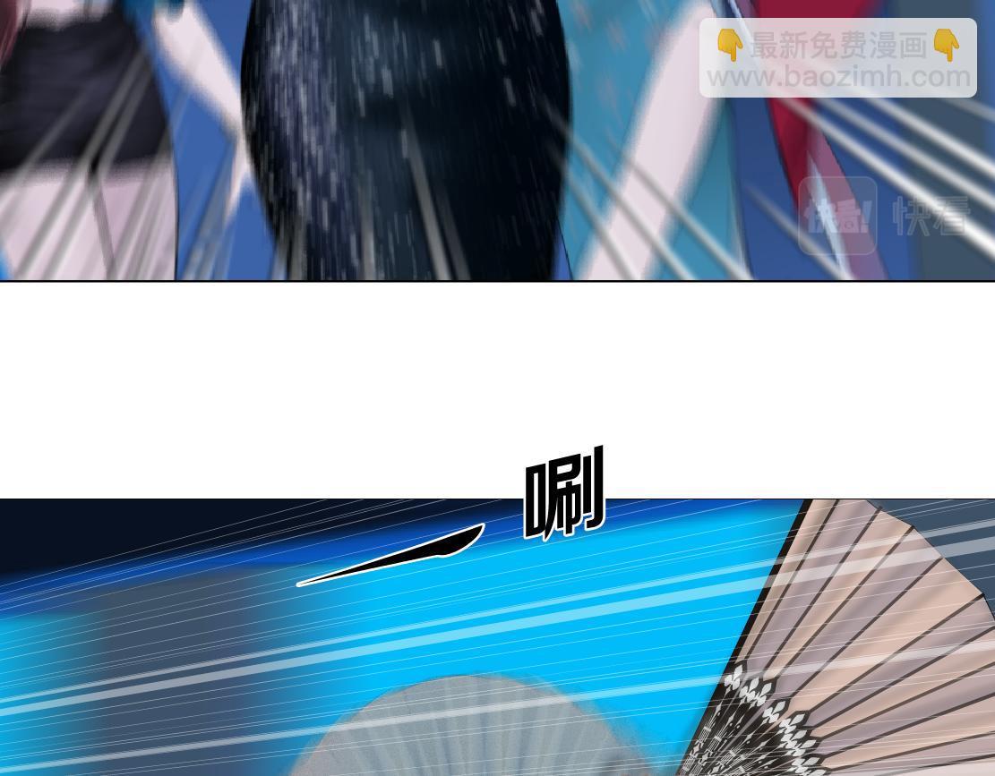 94【狂暴篇】向黑则武坦白15