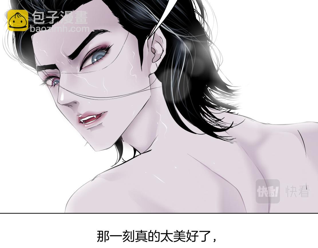 94【狂暴篇】向黑则武坦白25