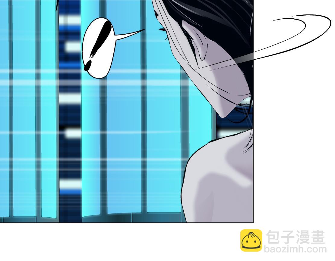 94【狂暴篇】向黑则武坦白29