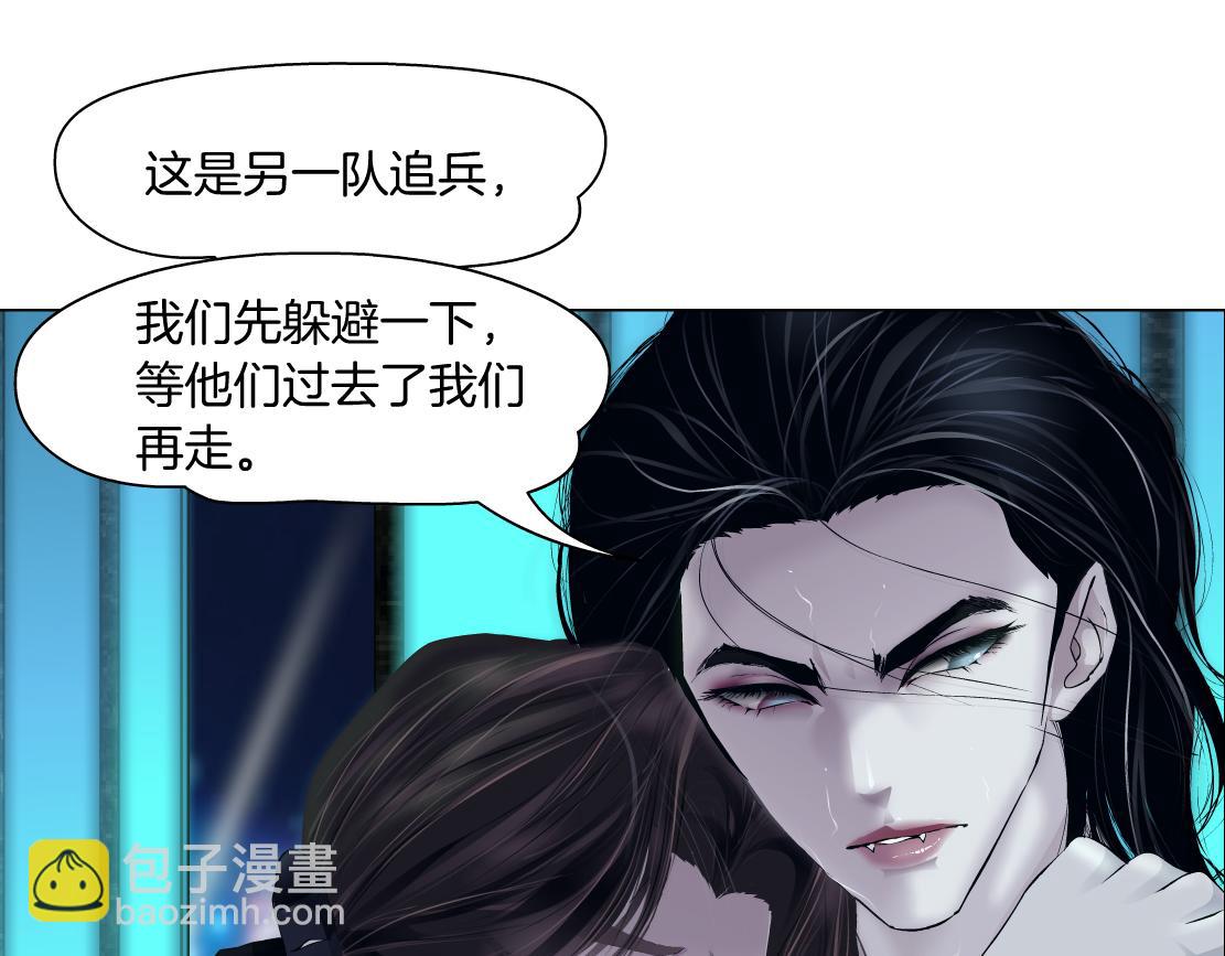 94【狂暴篇】向黑则武坦白33