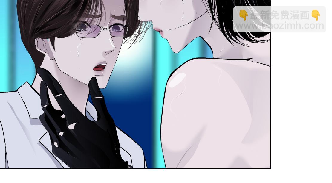 94【狂暴篇】向黑则武坦白37