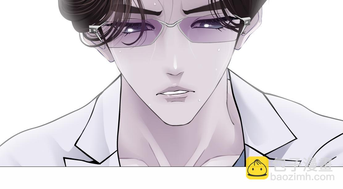 94【狂暴篇】向黑则武坦白66