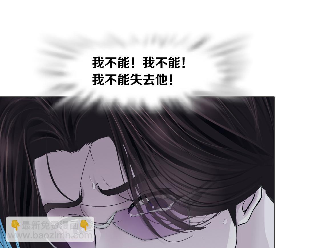 94【狂暴篇】向黑则武坦白82