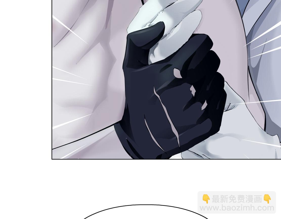 94【狂暴篇】向黑则武坦白84