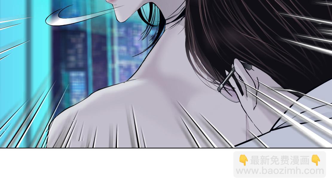 94【狂暴篇】向黑则武坦白86