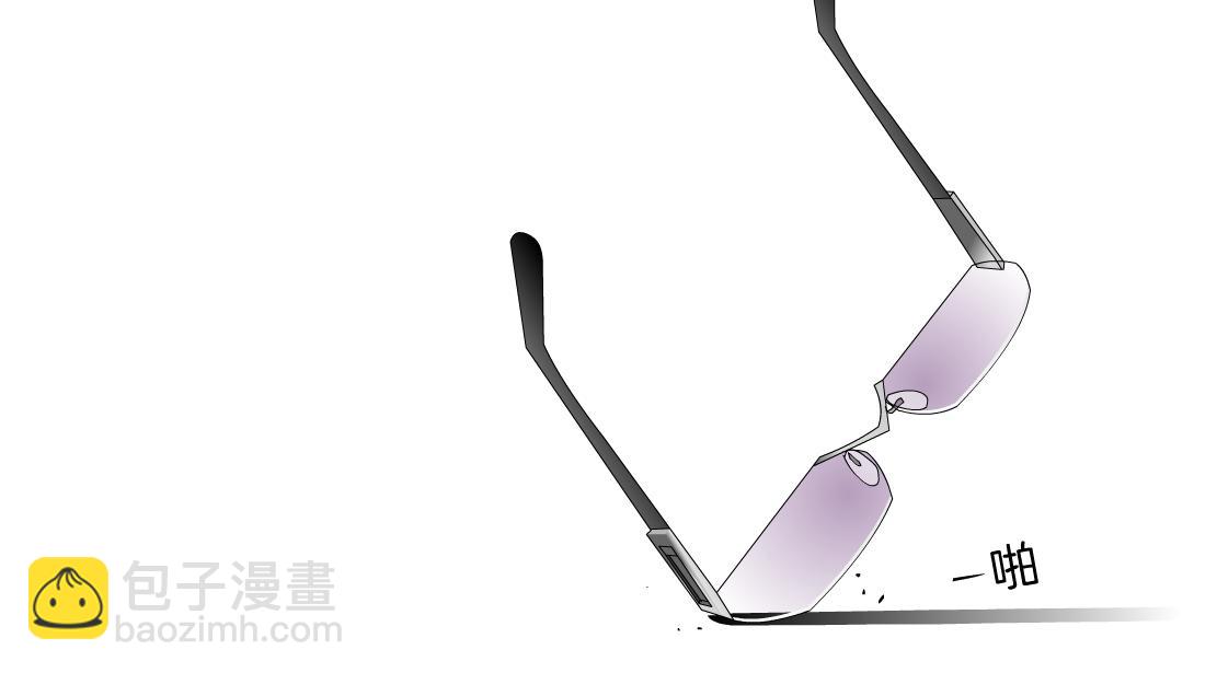 94【狂暴篇】向黑则武坦白91