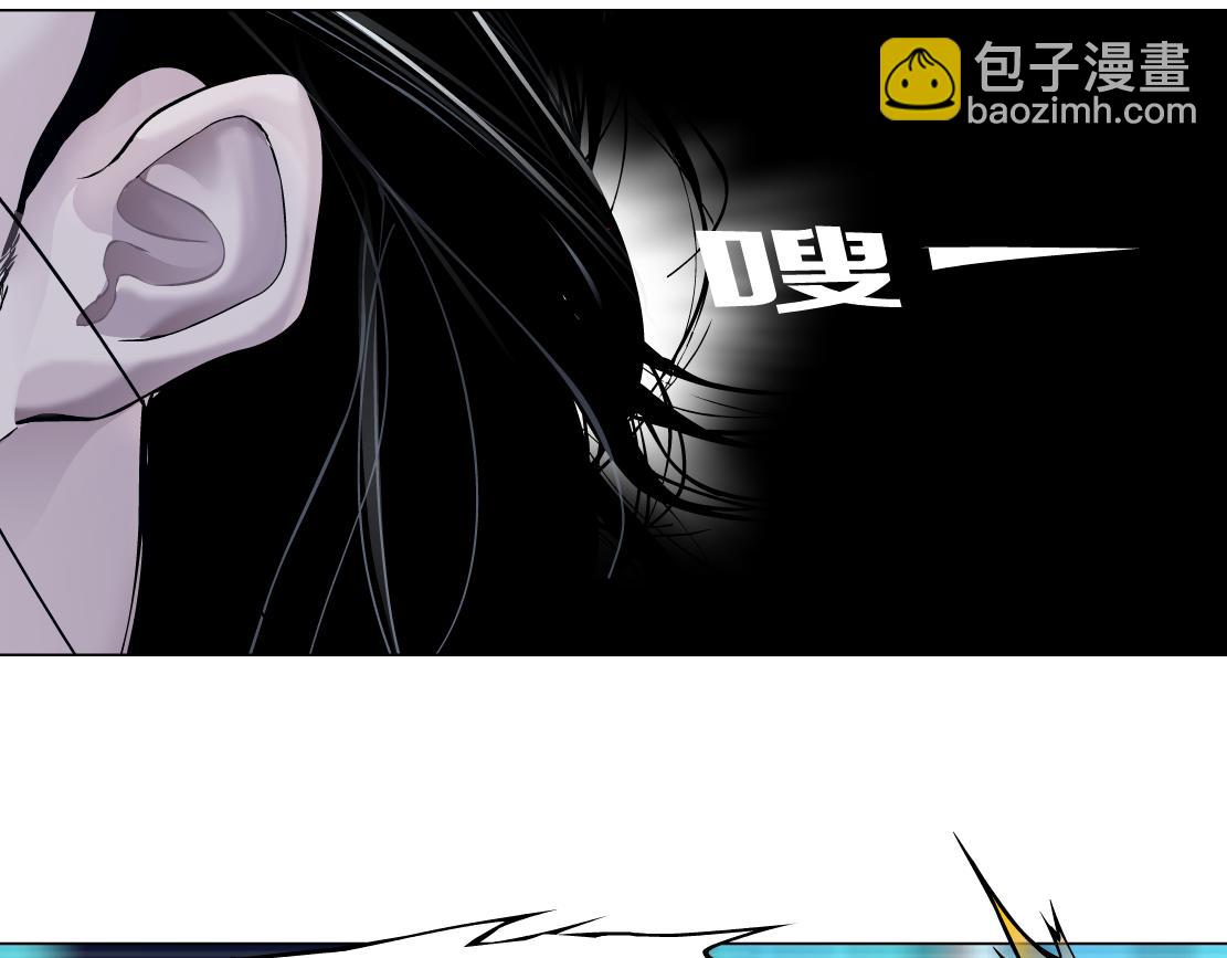 95【狂暴篇 】我只在乎你！34