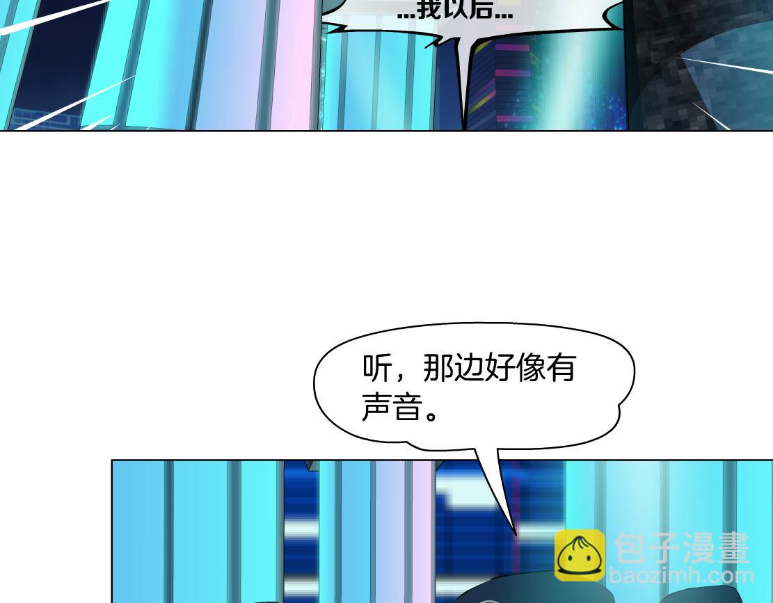 95【狂暴篇 】我只在乎你！4