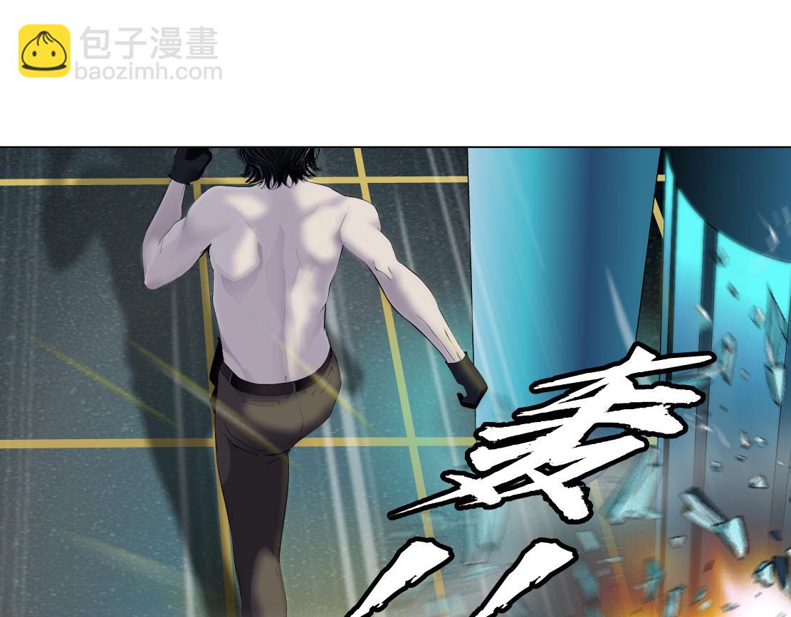 95【狂暴篇 】我只在乎你！42