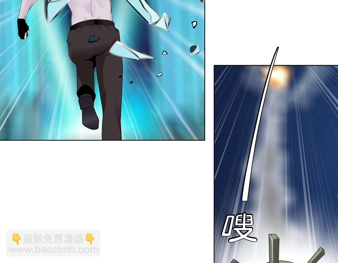 95【狂暴篇 】我只在乎你！47