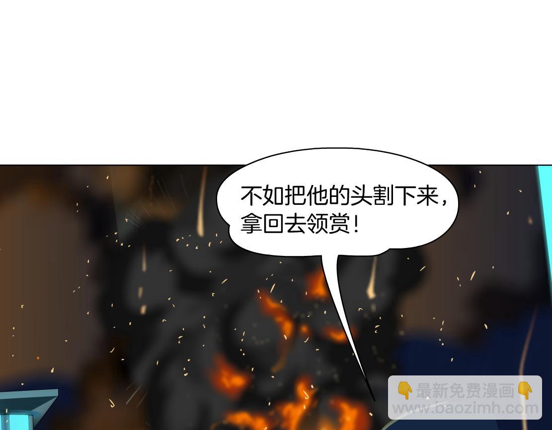 95【狂暴篇 】我只在乎你！63