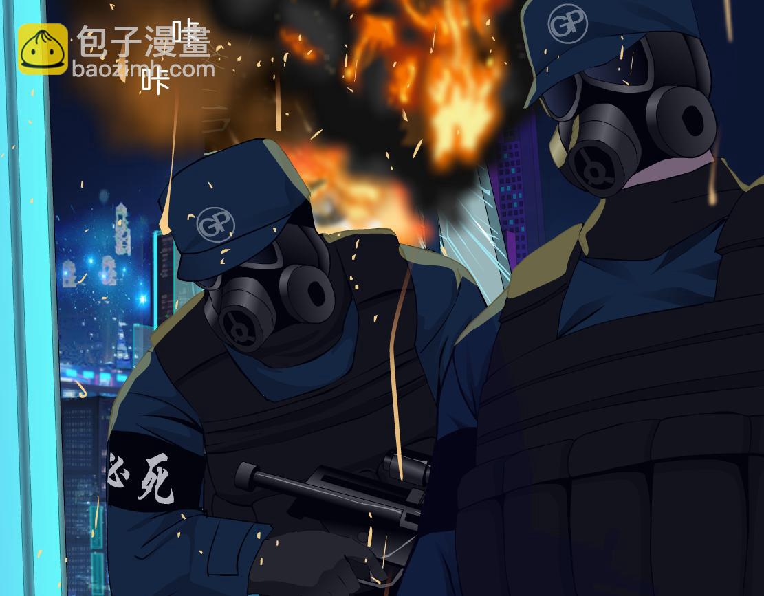 95【狂暴篇 】我只在乎你！64